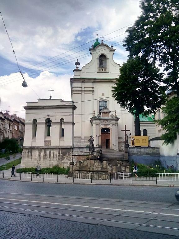 Skovoroda Apartment Lviv Exterior photo